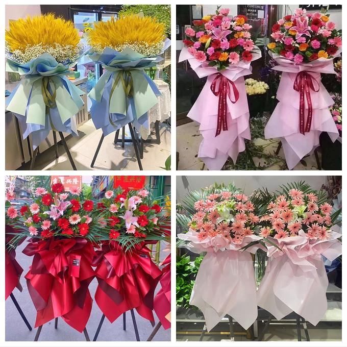 订开业花篮送朋友公司乔迁送深圳市光明新区公明龙华镇同城鲜花店