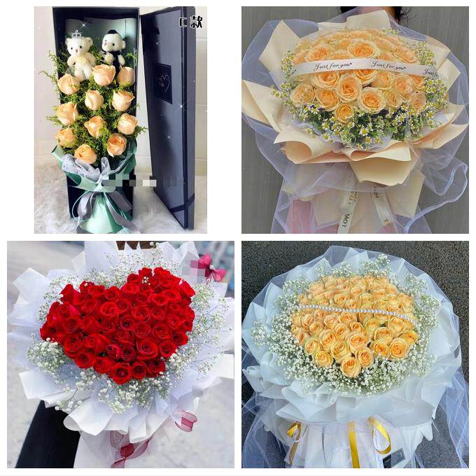 山西晋中祁县平遥灵石县介休市同城鲜花店订情人节玫瑰送女友老婆