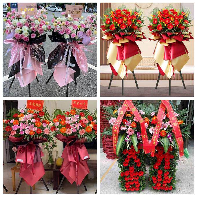 武汉市东西湖区汉南区蔡甸区鲜花店同城配送大麦开业花篮公司乔迁