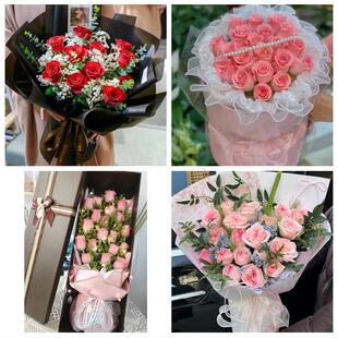 佳木斯市抚远市同江市富锦市同城鲜花店情人节玫瑰花束礼盒送女友
