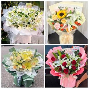 四川成都市锦江青羊金牛武侯区同城鲜花店送玫瑰百合花束老婆生日