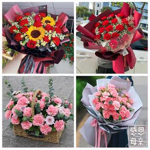 阜阳市太和阜南颍上县界首市同城鲜花店38节康乃馨百合花束送长辈