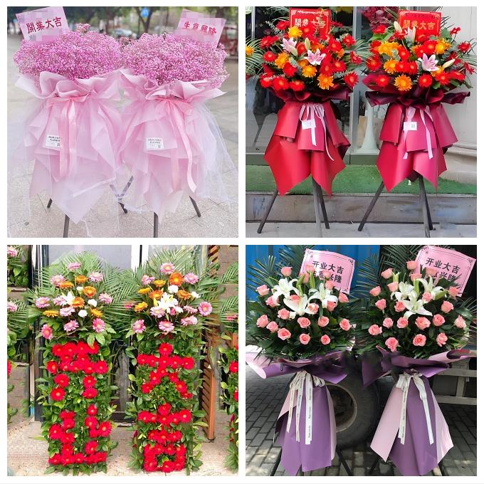 送徐州市鼓楼区云龙区贾汪区同城鲜花店新店开业配送大麦开业花篮