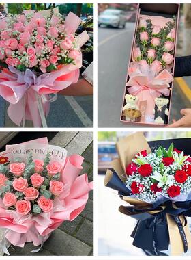 柳州市城中区鱼峰柳南柳北区同城鲜花店女神节玫瑰花束送老婆女友