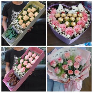 黑龙江牡丹江市绥芬河市海林市鲜花店同城配送女朋友情人节红玫瑰