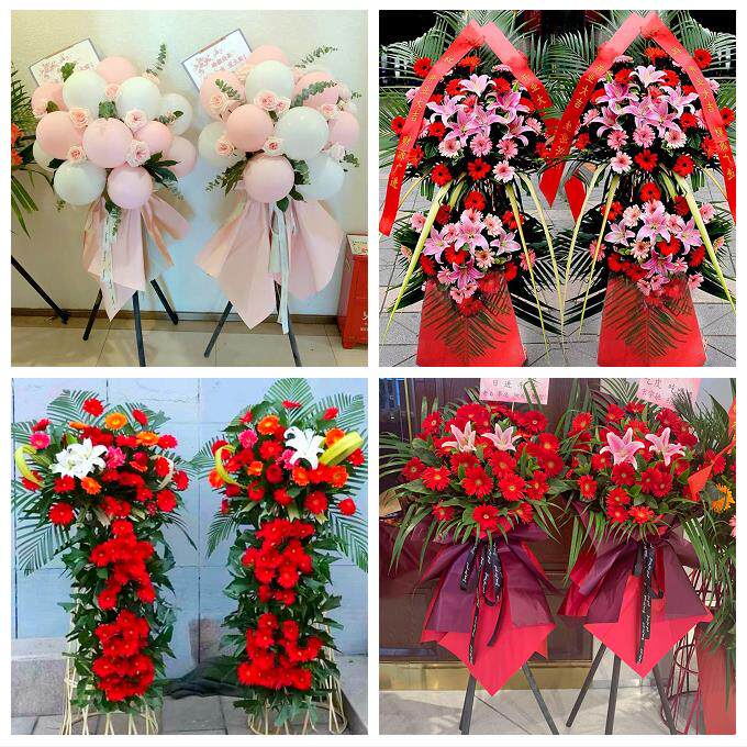 吕梁市离石区文水交城县兴县同城鲜花店配送朋友公司新店开业花篮