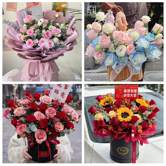 抚州市溪县资溪县东乡广昌县同城鲜花店玫瑰向日葵绣球送朋友生日