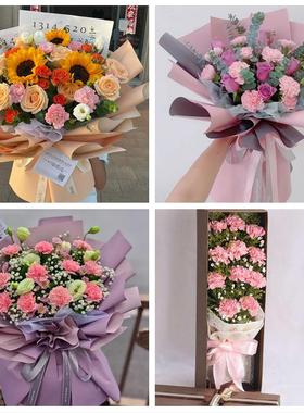 送衢州市柯城区衢江区常山县同城鲜花店订康乃馨送长辈生日看病人