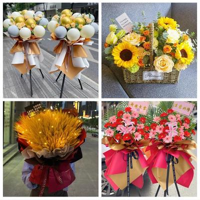 南宁市良庆邕宁武鸣区隆安县同城鲜花店新店铺开业花篮送朋友公司