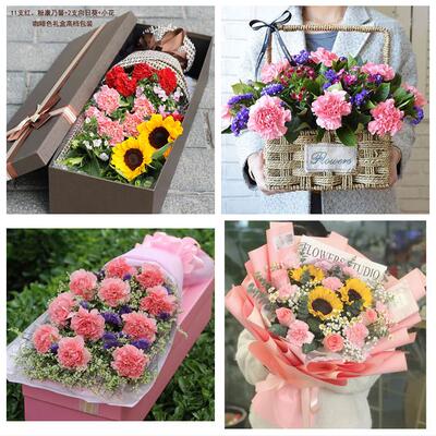 上饶市铅山横峰县弋阳余干县同城鲜花店38女王节康乃馨送妈妈婆婆