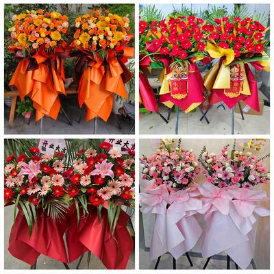 湖北随州市曾都区随县广水市同城鲜花店订开业花篮送朋友公司乔迁