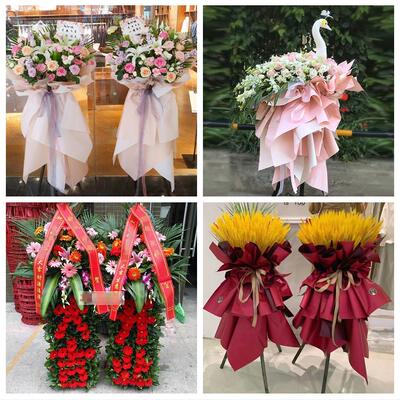 黑龙江佳木斯市向阳区前进郊区鲜花店同城送开业花篮朋友公司乔迁