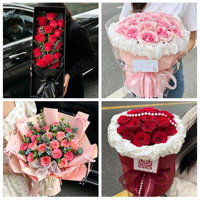 520玫瑰花束礼盒送女友山东枣庄市市中区薛城区峄城区同城鲜花店