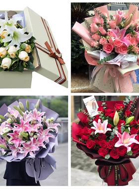 忻州市忻府区定襄五台县代县同城鲜花店订玫瑰百合送女友老婆生日