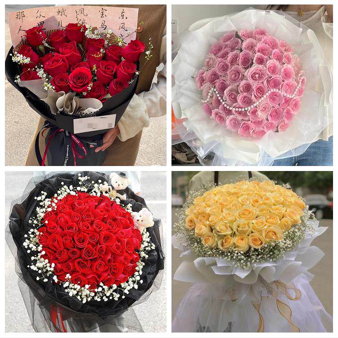 南充市顺庆高坪嘉陵区阆中市同城鲜花店情人节玫瑰花束礼盒送女友