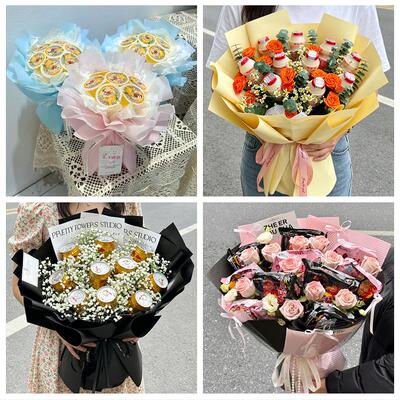 送忻州市五寨县岢岚县河曲县同城鲜花店61儿童节鲜花零食饮料花束