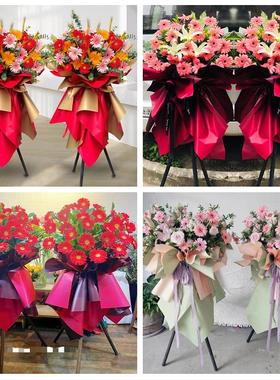 大麦开业花篮送公司乔迁北京市东城区天坛永定门外街道同城鲜花店