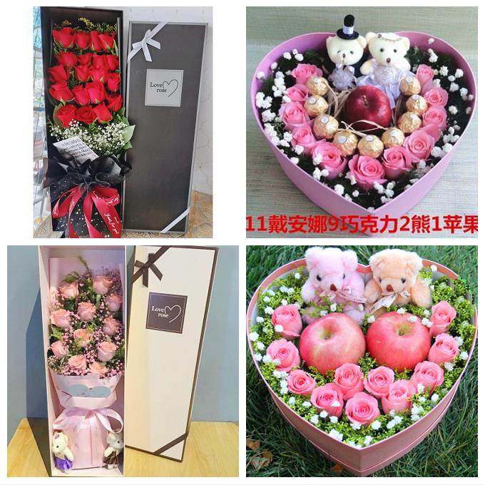 东莞市厚街沙田道滘镇洪梅镇同城鲜花店送女朋友闺蜜圣诞玫瑰礼盒