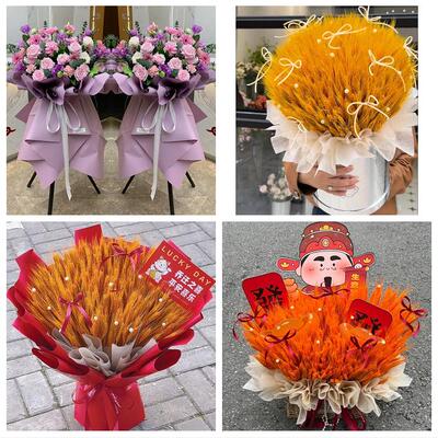 送忻州市五寨县岢岚县河曲县同城鲜花店订开业花篮送朋友公司乔迁