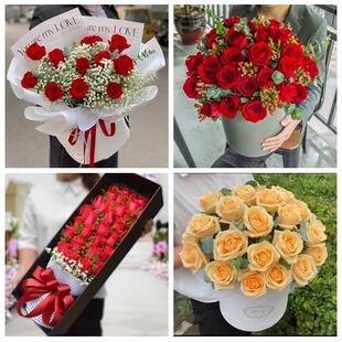 内蒙呼和浩特土默特左旗托克托鲜花店同城配送女朋友情人节红玫瑰