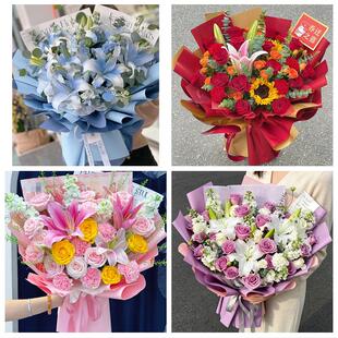 南阳市宛城卧龙区南召方城县同城鲜花店玫瑰百合花束送老婆女朋友