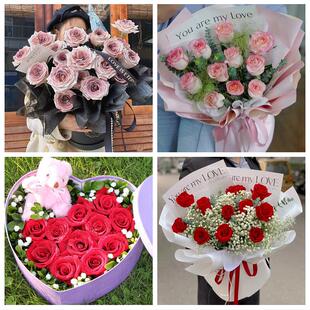 湖南益阳市桃江县安化县沅江市鲜花店同城配送女朋友情人节红玫瑰
