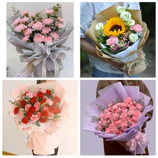 送宣城市宣州区郎溪县广德县同城鲜花店38女王节康乃馨送妈妈婆婆