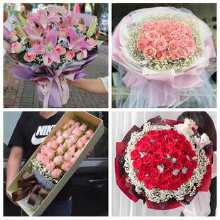 湖南长沙市开福区雨花区望城区鲜花店同城配送女朋友情人节红玫瑰