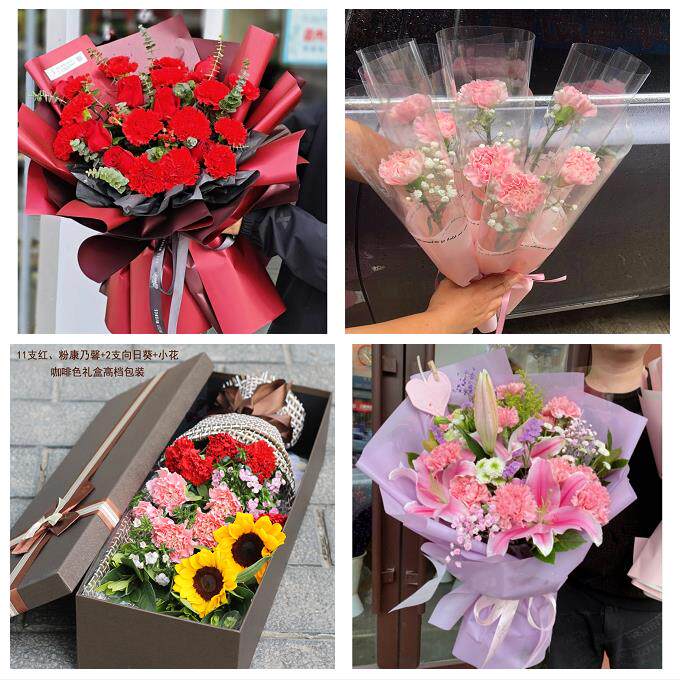 送武汉市武昌区青山区洪山区同城鲜花店38女王节康乃馨送妈妈婆婆