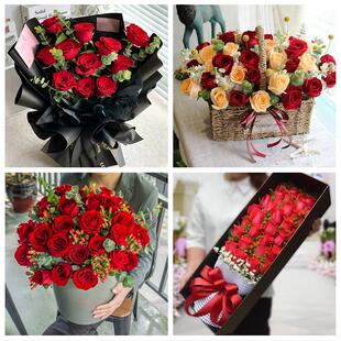 黑龙江大庆市肇州县肇源林甸县鲜花店同城配送女朋友情人节红玫瑰