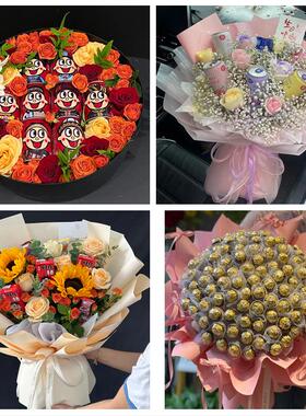 五指山市琼海市儋州市文昌市同城鲜花店61儿童节鲜花零食饮料花束