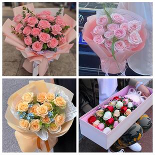 清远市清城清新区佛冈阳山县同城鲜花店情人节送老婆玫瑰表白女友