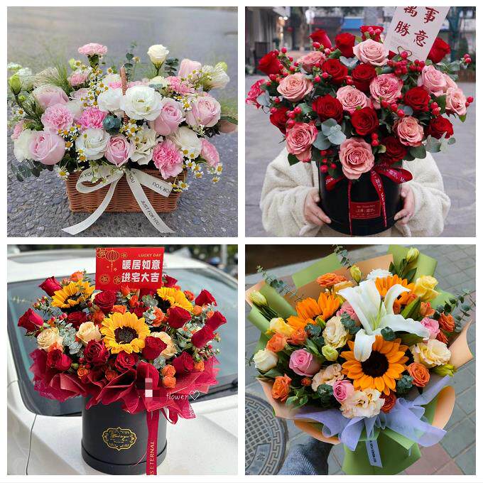 江门市蓬江江海新会区台山市同城鲜花店玫瑰向日葵绣球送朋友生日