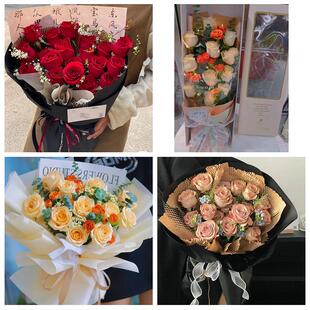 固原市原州区西吉隆德泾源县同城鲜花店情人节玫瑰花束礼盒送女友