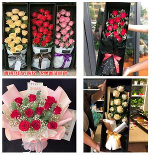 上海市浦东新区周家渡街塘桥同城鲜花店女神节玫瑰花束送老婆女友