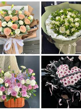内蒙古鄂尔多斯准格尔旗乌审旗同城鲜花店老婆女友生日送玫瑰表白