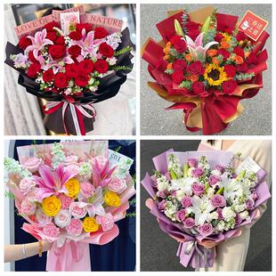 送德阳市旌阳区中江县罗江县同城鲜花店玫瑰百合花束送老婆女朋友