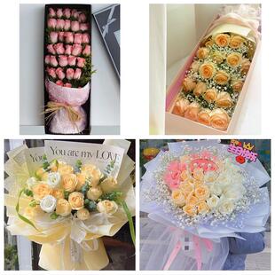 甘肃张掖市甘州区肃南县民乐县同城鲜花店订情人节玫瑰送女友老婆