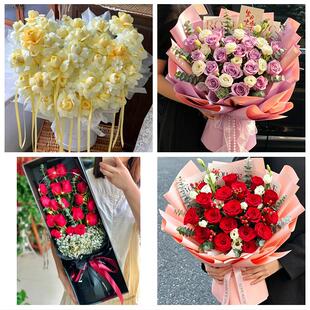 安徽合肥市包河区长丰县肥东县同城鲜花店老婆女友生日送玫瑰表白