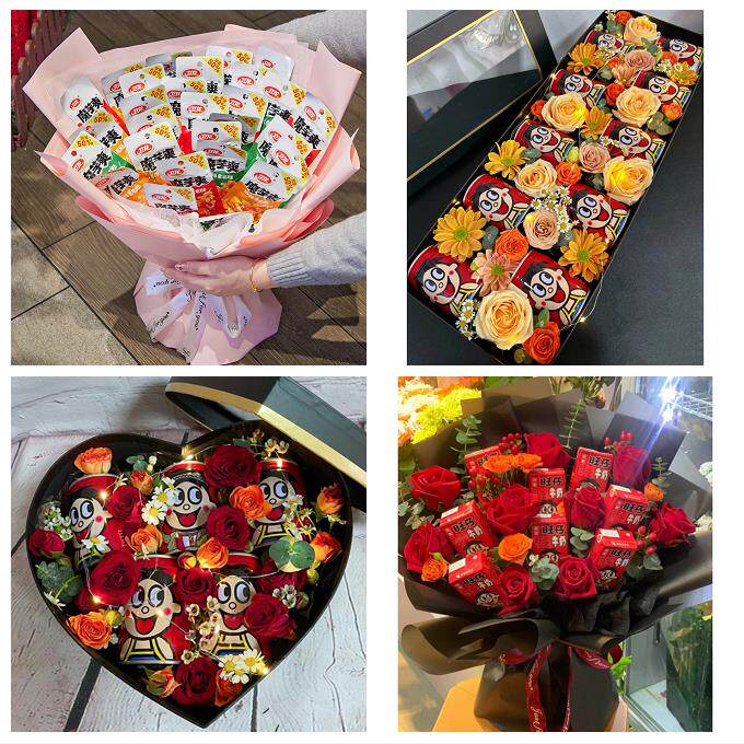 北京朝阳团结湖六里屯八里庄同城鲜花店61儿童节鲜花零食饮料花束