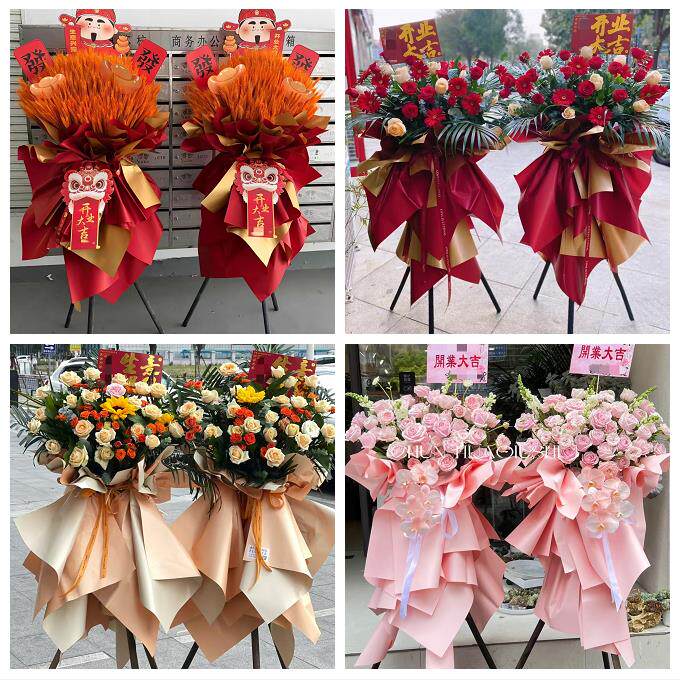 送云南省丽江市华坪县宁蒗县同城鲜花店订开业花篮送朋友公司开张