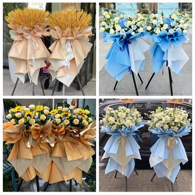 订开业花篮送朋友公司乔迁上海市宝山区月浦罗泾顾村镇同城鲜花店