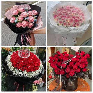 黑龙江省牡丹江市西安区林口县鲜花店同城配送女朋友情人节红玫瑰