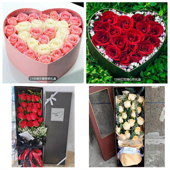 湘潭市雨湖岳塘区九华湘潭县同城鲜花店送女朋友闺蜜圣诞玫瑰礼盒