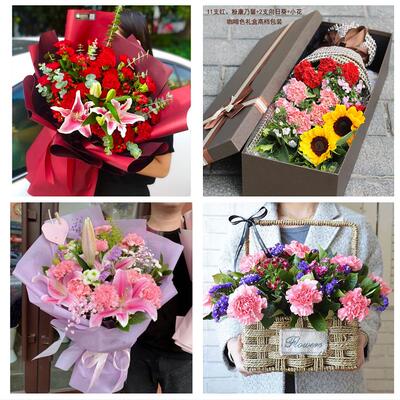 送来宾市兴宾区忻城县象州县同城鲜花店38女王节康乃馨送妈妈婆婆