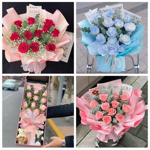 邢台市内丘柏乡县隆尧县任县同城鲜花店女神节玫瑰花束送老婆女友