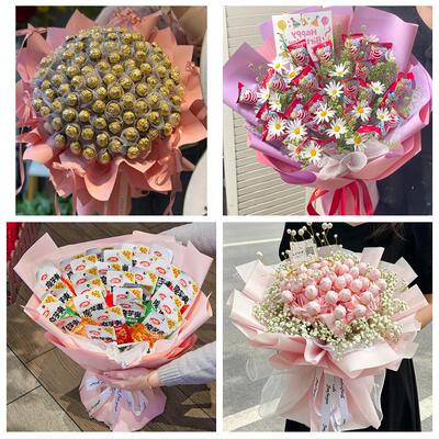 嘉兴市南湖秀洲区嘉善海盐县同城鲜花店61儿童节鲜花零食饮料花束