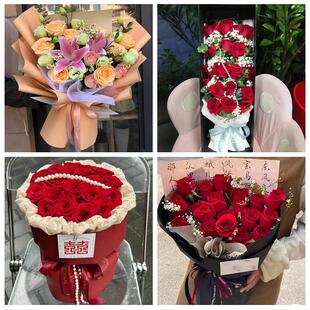 送抚州市崇仁县乐安县宜黄县同城鲜花店情人节玫瑰花束礼盒送女友