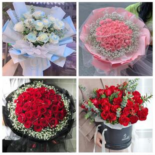北京西城区什刹海大栅栏天桥同城鲜花店情人节玫瑰花束礼盒送女友