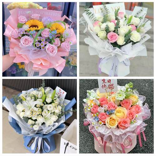 肇庆封开德庆县高要区四会市同城鲜花店玫瑰向日葵绣球送朋友生日
